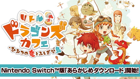 ���������꡼ No.006�Υ���ͥ������ / �֥�ȥ�ɥ饴�󥺥��ե��ץץ��⡼������������2�Ƥ�������PS4 Pro��Nintendo Switch�������륭���ڡ����