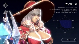 画像ギャラリー No.006のサムネイル画像 / 「ロードオブロイヤルブラッド」プレイレポートを掲載。硬派なMMORPGを充実したオート機能で遊べてしまう