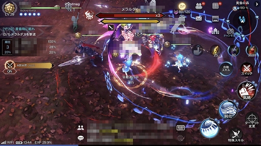 画像ギャラリー No.021のサムネイル画像 / 「ロードオブロイヤルブラッド」プレイレポートを掲載。硬派なMMORPGを充実したオート機能で遊べてしまう