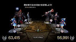 画像ギャラリー No.022のサムネイル画像 / 「ロードオブロイヤルブラッド」プレイレポートを掲載。硬派なMMORPGを充実したオート機能で遊べてしまう