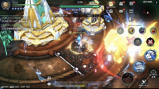 画像ギャラリー No.026のサムネイル画像 / 「ロードオブロイヤルブラッド」プレイレポートを掲載。硬派なMMORPGを充実したオート機能で遊べてしまう