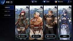 画像ギャラリー No.034のサムネイル画像 / 「ロードオブロイヤルブラッド」プレイレポートを掲載。硬派なMMORPGを充実したオート機能で遊べてしまう