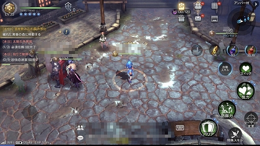 画像ギャラリー No.037のサムネイル画像 / 「ロードオブロイヤルブラッド」プレイレポートを掲載。硬派なMMORPGを充実したオート機能で遊べてしまう