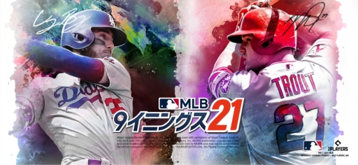 ꡼ No.001Υͥ / MLB9˥󥰥21פˤ碌緿åץǡȼ»