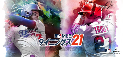 ꡼ No.001Υͥ / MLB9˥󥰥21ס륹ơޤˤڥ륤٥Ȥ