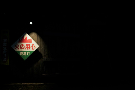 ꡼ No.007Υͥ / NOSTALGIC TRAINץ꡼󥷥åȥƥȤηȯɽ