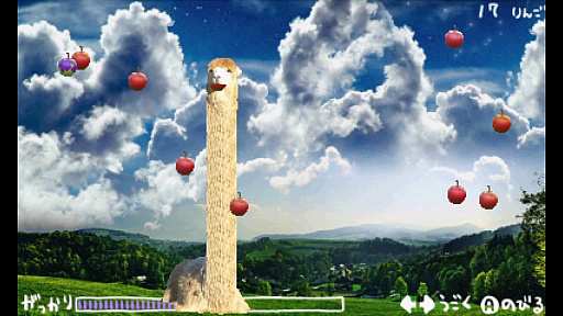 画像ギャラリー No.006のサムネイル画像 / 「プチコン4 SmileBASIC」のオススメ投稿作品17本を紹介。体験版で試すもよし,“第五回 プチコン大喜利”応募作品の参考にするもよし