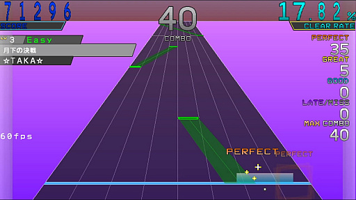 画像ギャラリー No.013のサムネイル画像 / 「プチコン4 SmileBASIC」のオススメ投稿作品17本を紹介。体験版で試すもよし,“第五回 プチコン大喜利”応募作品の参考にするもよし
