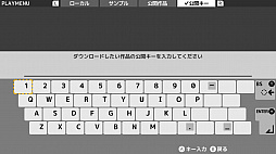 画像ギャラリー No.021のサムネイル画像 / 「プチコン4 SmileBASIC」のオススメ投稿作品17本を紹介。体験版で試すもよし,“第五回 プチコン大喜利”応募作品の参考にするもよし