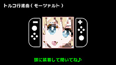 ꡼ No.009Υͥ / ץǿSwitch֥ץ4 SmileBASICפȾۤˡ꡼10ǯεǰ뤬
