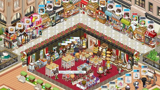 画像ギャラリー No.007のサムネイル画像 / 「マイコンビニ」,“マイコンビニ店舗コンテスト”の結果が発表。5位までの店舗が公開に