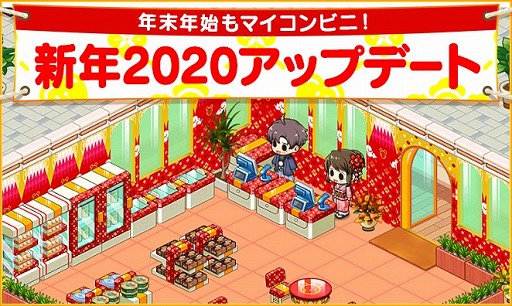 ���������꡼ No.001�Υ���ͥ������ / �֥ޥ�����ӥˡס���ǯ2020��ơ��ޤˤ����ǥ����о졣��ӡ����館�륭���ڡ����