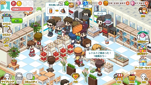 ���������꡼ No.003�Υ���ͥ������ / �֥ޥ�����ӥˡס����ꥹ����ơ��ޤ�������������󥭥��ڡ���Ⳬ����