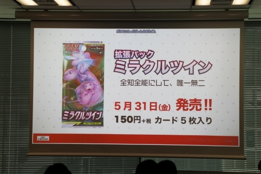 ���������꡼ No.010�Υ���ͥ������ / �֥ݥ���󥫡��ɥ�����פȡ֥ݥ���� �ԥ����֥��פ��Ӥ򶥤��֥ݥ�������й���פ����š�UUUM��120�λ������Τ�ĺ����