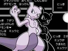 �ߥ奦�ġ����Υޥ��å����ꥢ�ե����뤬��館���2019�ߥ奦�ġ����䡼�����ڡ���ס��о�Ź�ޤ�6��14�����鳫��