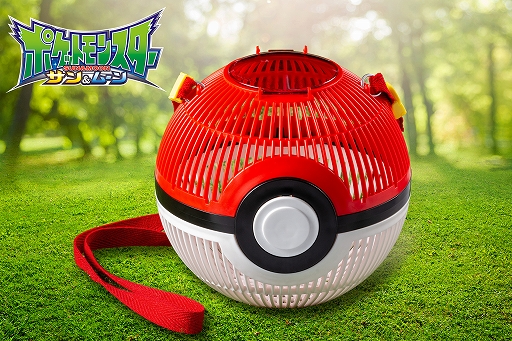 画像ギャラリー No.001のサムネイル画像 / モンスターボールの機構を再現した虫かご「モンスターボール 虫カゴ」が登場。6月1日より予約受付が開始