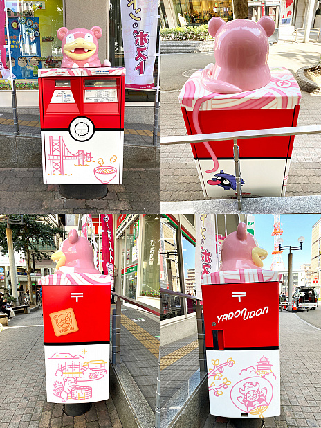 ꡼ No.009Υͥ / ɤPRġ֥ɥפǥ󤵤줿͹إݥȤ͹ؼ֤⾾Ԥо