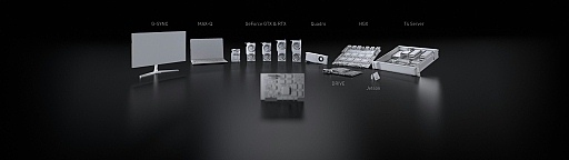 画像ギャラリー No.004のサムネイル画像 / 西川善司の3DGE:COMPUTEX 2019 NVIDIAプレスカンファレンスで発表された不思議なブランディングキーワード「NVIDIA Studio」と「RTX Studio」ってなに?