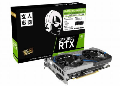 画像ギャラリー No.001のサムネイル画像 / 大型デュアルファン採用のRTX 2070搭載カードが玄人志向から