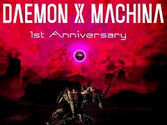 Switch版「DAEMON X MACHINA」発売1周年を記念したアップデートが11月に配信決定。ゲーム本編やDLCが50%オフになるセールがスタート