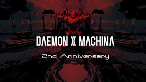 ꡼ No.001Υͥ / DAEMON X MACHINAסȤäȥ饤 ɤȥ»档20鳫ȯؤˤۿ򳫻