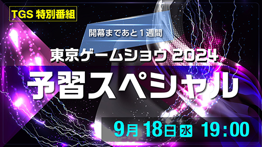 ꡼ No.003Υͥ / ॷ祦2024ͽڥȤ918ۿ˺줺˸ֺθۿȡץԥåå