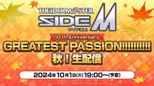 ꡼ No.002Υͥ / BANDAI CARD GAMES׳ƥȥŸ˴ؤȯɽ103ۿ˺줺˸ֺθۿȡץԥåå