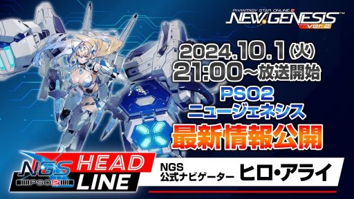 ꡼ No.003Υͥ / BANDAI CARD GAMES׳ƥȥŸ˴ؤȯɽ103ۿ˺줺˸ֺθۿȡץԥåå
