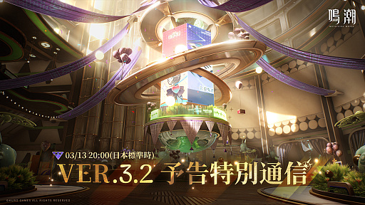 画像ギャラリー No.003のサムネイル画像 / 「デレマス」15周年イヤーの情報を紹介する番組は3月11日に配信。忘れずに見たい「今週の公式配信番組」ピックアップ