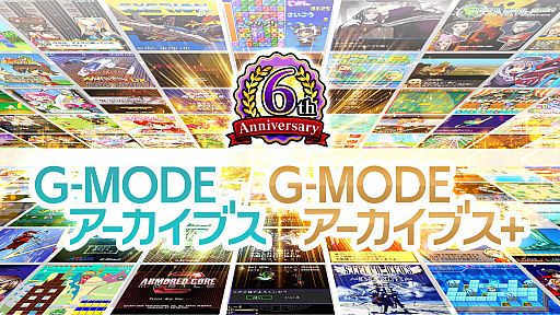 画像ギャラリー No.002のサムネイル画像 / 「ゲーム・オブ・スローンズ：キングスロード」オンラインショーケースは4月17日に配信。忘れずに見たい「今週の公式配信番組」ピックアップ