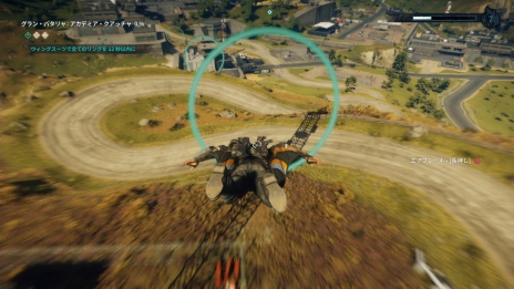 ���������꡼ No.018�Υ���ͥ������ / �֥��㥹�ȥ����� 4�פǤϥ���åץ�󥰥եå��κ٤���Ĵ���䶯������ǽ�ˡ�ͷ�Ӥ䤹���ʤä������󥸤���������ξ�������