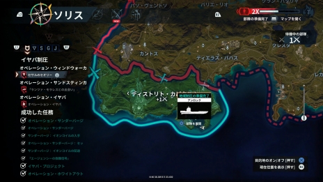 ���������꡼ No.020�Υ���ͥ������ / �֥��㥹�ȥ����� 4�פǤϥ���åץ�󥰥եå��κ٤���Ĵ���䶯������ǽ�ˡ�ͷ�Ӥ䤹���ʤä������󥸤���������ξ�������