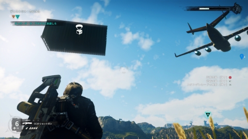 画像ギャラリー No.030のサムネイル画像 / 「ジャストコーズ 4」ではグラップリングフックの細かい調整や強化が可能に。遊びやすくなったチャレンジや拠点制圧の情報も公開