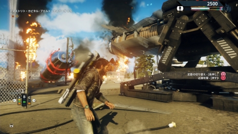 ���������꡼ No.007�Υ���ͥ������ / �֥��㥹�ȥ����� 4�סȺ�����˲��������2�Ĥ����ǡ֥���åץ�󥰥եå��Υ������ޥ����פȡֵ����Ѳ��פ�³�󤬸�����