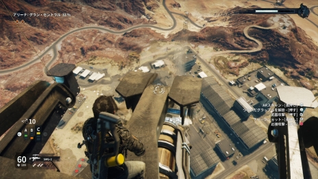 ���������꡼ No.008�Υ���ͥ������ / �֥��㥹�ȥ����� 4�סȺ�����˲��������2�Ĥ����ǡ֥���åץ�󥰥եå��Υ������ޥ����פȡֵ����Ѳ��פ�³�󤬸�����