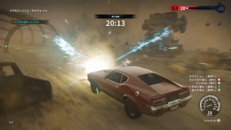 ���������꡼ No.014�Υ���ͥ������ / �֥��㥹�ȥ����� 4�סȺ�����˲��������2�Ĥ����ǡ֥���åץ�󥰥եå��Υ������ޥ����פȡֵ����Ѳ��פ�³�󤬸�����