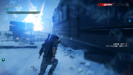 ���������꡼ No.016�Υ���ͥ������ / �֥��㥹�ȥ����� 4�סȺ�����˲��������2�Ĥ����ǡ֥���åץ�󥰥եå��Υ������ޥ����פȡֵ����Ѳ��פ�³�󤬸�����