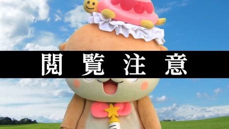 ���������꡼ No.026�Υ���ͥ������ / �֥��㥹�ȥ����� 4�סȺ�����˲��������2�Ĥ����ǡ֥���åץ�󥰥եå��Υ������ޥ����פȡֵ����Ѳ��פ�³�󤬸�����