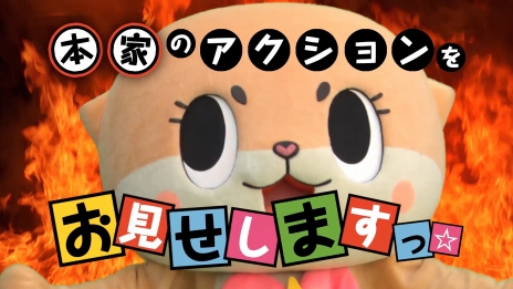 ���������꡼ No.028�Υ���ͥ������ / �֥��㥹�ȥ����� 4�סȺ�����˲��������2�Ĥ����ǡ֥���åץ�󥰥եå��Υ������ޥ����פȡֵ����Ѳ��פ�³�󤬸�����