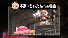 ���������꡼ No.030�Υ���ͥ������ / �֥��㥹�ȥ����� 4�סȺ�����˲��������2�Ĥ����ǡ֥���åץ�󥰥եå��Υ������ޥ����פȡֵ����Ѳ��פ�³�󤬸�����