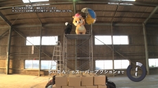 ���������꡼ No.036�Υ���ͥ������ / �֥��㥹�ȥ����� 4�סȺ�����˲��������2�Ĥ����ǡ֥���åץ�󥰥եå��Υ������ޥ����פȡֵ����Ѳ��פ�³�󤬸�����