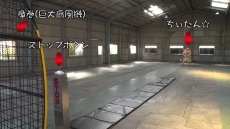 ���������꡼ No.038�Υ���ͥ������ / �֥��㥹�ȥ����� 4�סȺ�����˲��������2�Ĥ����ǡ֥���åץ�󥰥եå��Υ������ޥ����פȡֵ����Ѳ��פ�³�󤬸�����