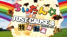 ���������꡼ No.039�Υ���ͥ������ / �֥��㥹�ȥ����� 4�סȺ�����˲��������2�Ĥ����ǡ֥���åץ�󥰥եå��Υ������ޥ����פȡֵ����Ѳ��פ�³�󤬸�����