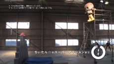 ���������꡼ No.041�Υ���ͥ������ / �֥��㥹�ȥ����� 4�סȺ�����˲��������2�Ĥ����ǡ֥���åץ�󥰥եå��Υ������ޥ����פȡֵ����Ѳ��פ�³�󤬸�����