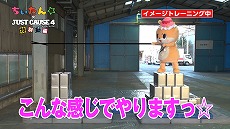 画像ギャラリー No.002のサムネイル画像 / 「ジャストコーズ4」の公式生放送が12月3日に配信決定。シネマティックトレイラーも公開