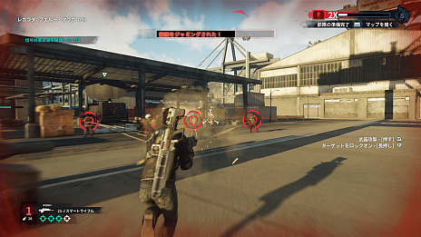 画像ギャラリー No.007のサムネイル画像 / 「ジャストコーズ4」,敵地に嵐を巻き起こす重要な2つの要素,「サブウェポン」と「ビークル」の情報が公開