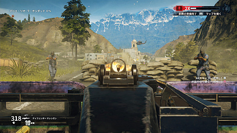 画像ギャラリー No.008のサムネイル画像 / 「ジャストコーズ4」,敵地に嵐を巻き起こす重要な2つの要素,「サブウェポン」と「ビークル」の情報が公開