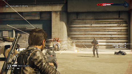 画像ギャラリー No.009のサムネイル画像 / 「ジャストコーズ4」,敵地に嵐を巻き起こす重要な2つの要素,「サブウェポン」と「ビークル」の情報が公開