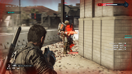 画像ギャラリー No.011のサムネイル画像 / 「ジャストコーズ4」,敵地に嵐を巻き起こす重要な2つの要素,「サブウェポン」と「ビークル」の情報が公開