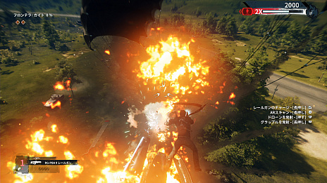 画像ギャラリー No.012のサムネイル画像 / 「ジャストコーズ4」,敵地に嵐を巻き起こす重要な2つの要素,「サブウェポン」と「ビークル」の情報が公開